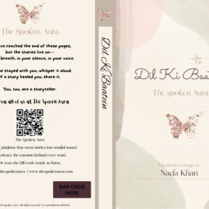 Dil Ki Baatein - Shayari Book